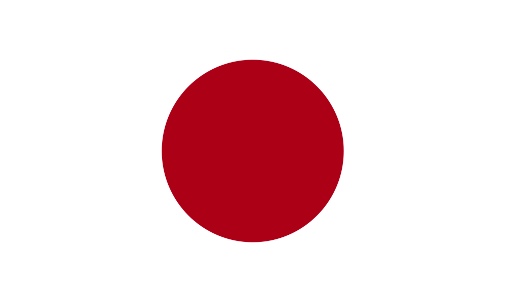 LED Backlit World Flag – Japan (JPN)