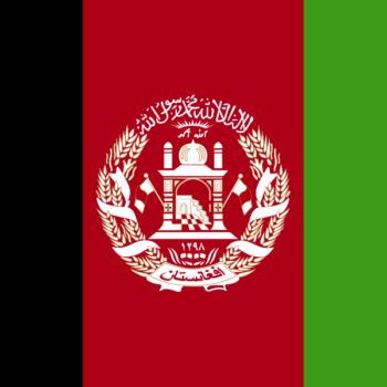 LED Backlit Light Box Flag - Afghanistan (AFG)