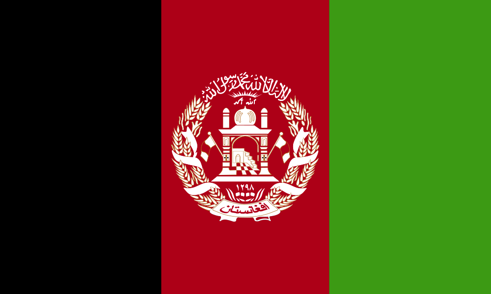 LED Backlit World Flag – Afghanistan (AFG)