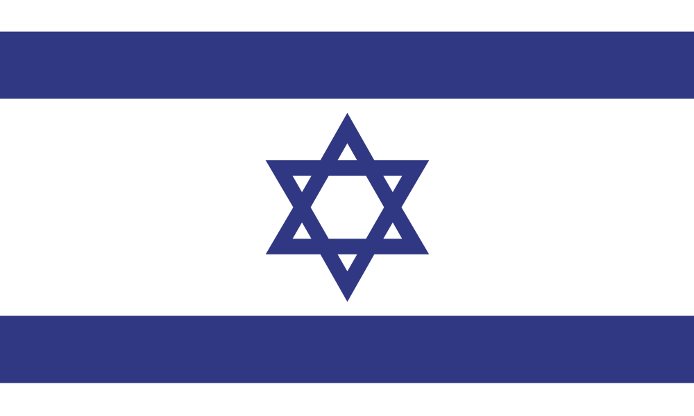 LED Backlit World Flag – Israel (ISR)