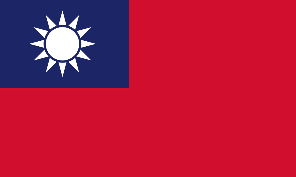 LED Backlit World Flag – Taiwan (TWN)